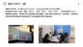2026年7月11日 (六) 10:18版本的缩略图